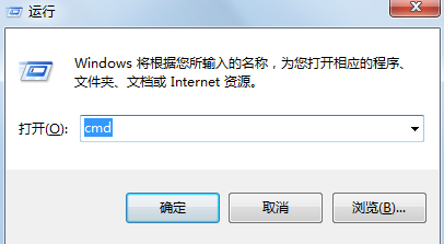 chkdsk修复工具以及运行方法详细介绍