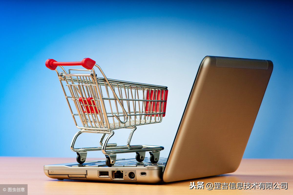 拼多多绑定第三方店铺提高店铺权重，直接对接小二