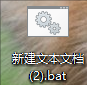一句代码让自己伪装成黑客