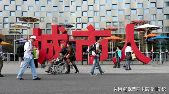 如何开眼镜店？开眼镜店需要什么证件需要多少钱？