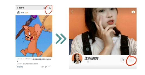 视频号这个潜力流量池，很多人开始悄悄做了