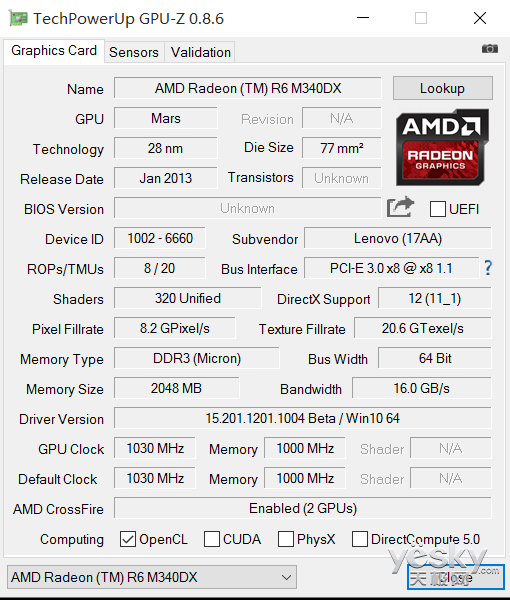 六代APU助力高清影音 ThinkPad E565评测