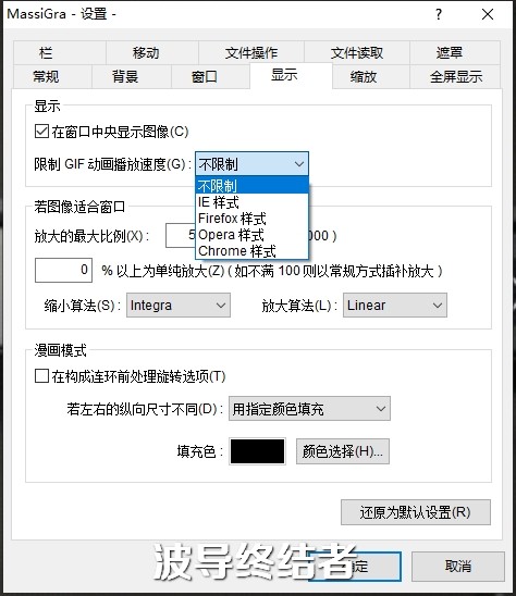 10款看图软件大横评，总有一款适合你