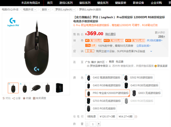 5b1600116859853efbb7?from=pc