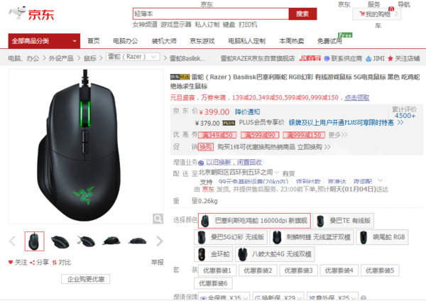 5b160011685ca3ac89cc?from=pc