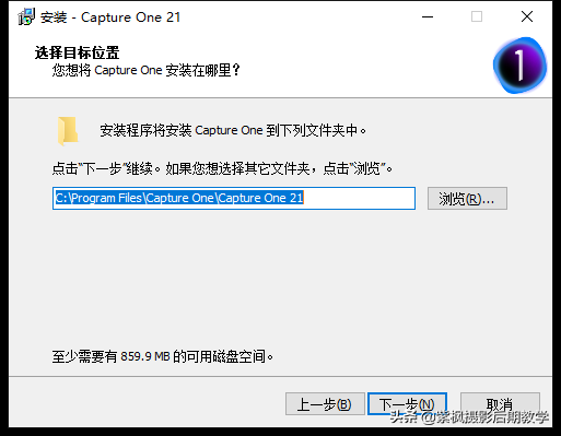 比PS更强大的软件用过么？照片摄影后期之王 飞思 Capture One 最新版