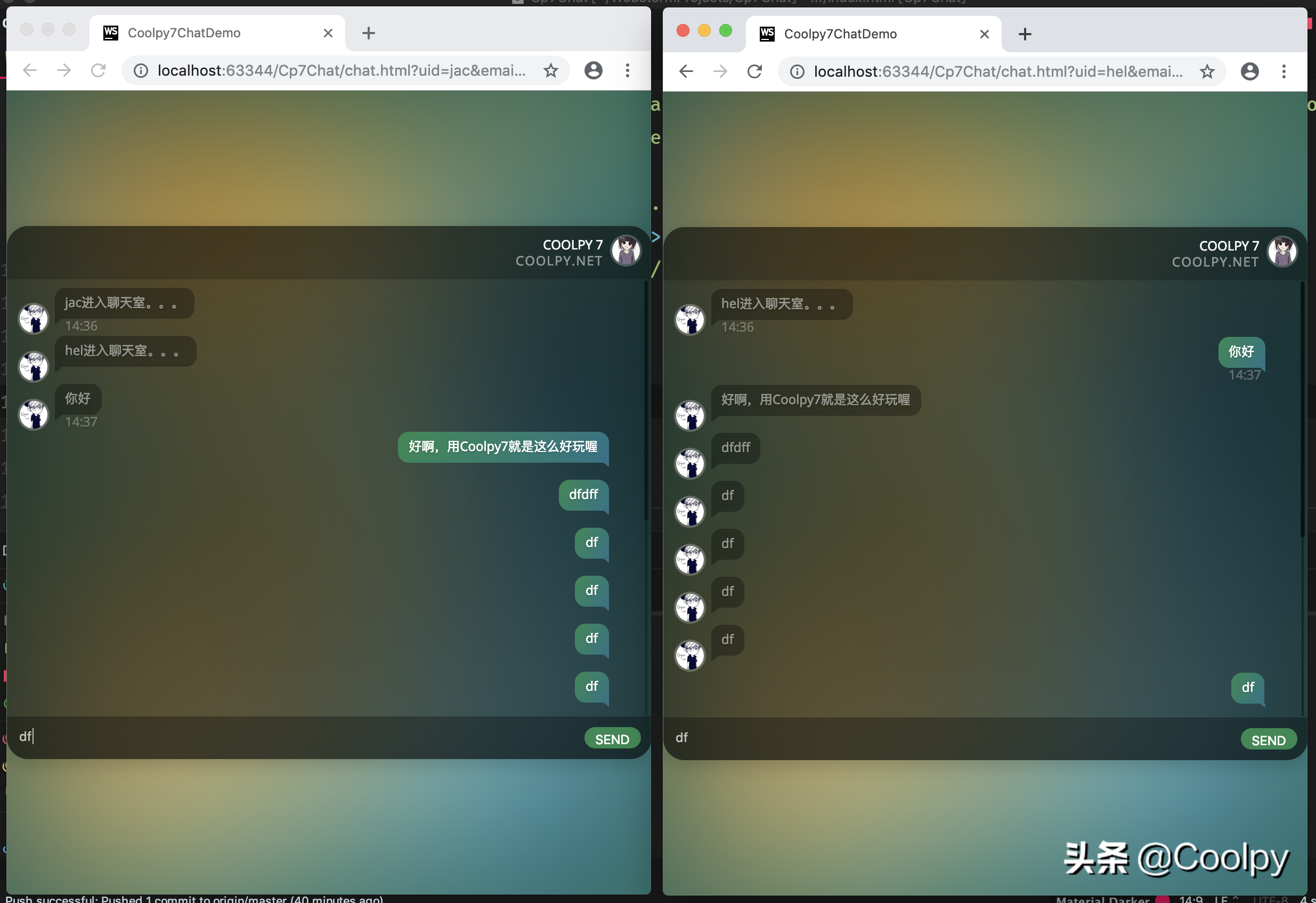 开源Html5+Websocket+Mqtt实时聊天室