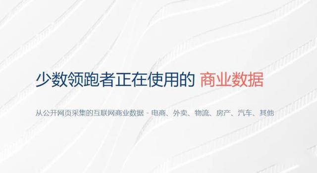 网络营销常用的工具你知道有什么吗？