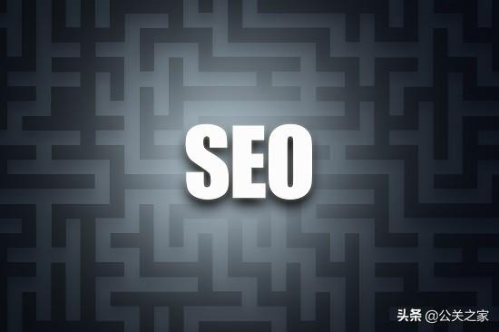 SEO优化：想提升关键词排名？那该如何使用seo优化工具？