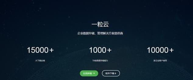 四款不耍流氓而且很实用的国产软件，哪一款让你觉得离不开？