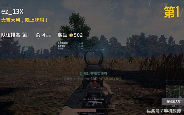近期朋友圈刷屏的几款手机游戏，没玩过的落伍了！