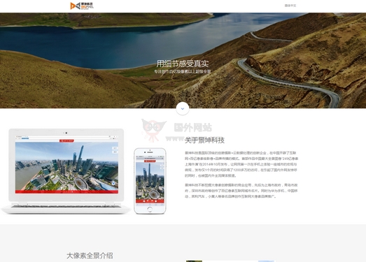 企业家和创业应该随身必备的几个小网站，可解燃眉之急