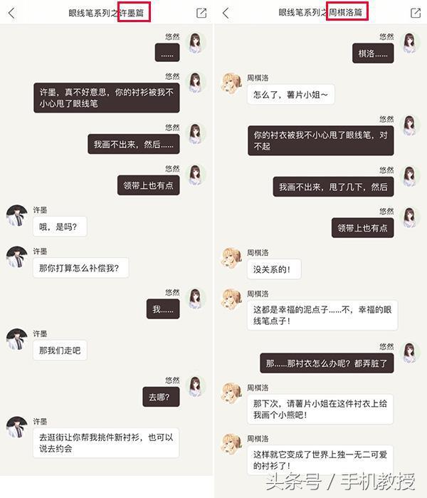 近期朋友圈刷屏的几款手机游戏，没玩过的落伍了！
