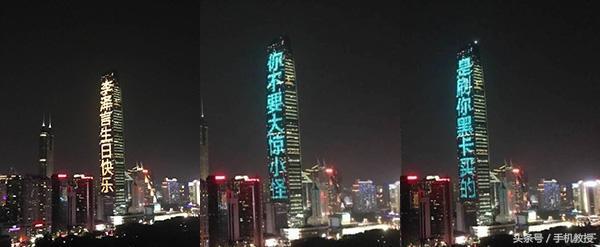近期朋友圈刷屏的几款手机游戏，没玩过的落伍了！
