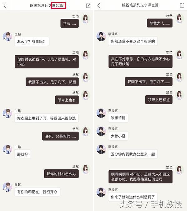 近期朋友圈刷屏的几款手机游戏，没玩过的落伍了！