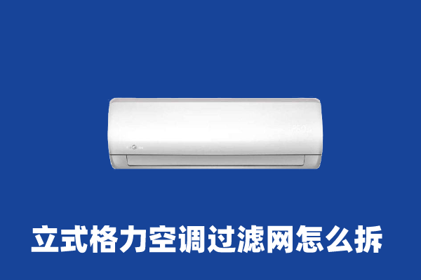 5b5314ca713c4a5099edcbf2d4f1e4aa?from=pc