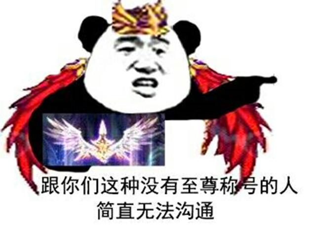 DNF达芙妮商店功能改版：稀有装扮天空重铸，本职业白金技能徽章