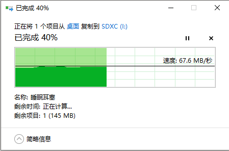 5b635129f8914bc0a24e32d58fc86dd4?from=pc
