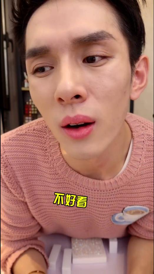 OMG！李佳琦又来了！香缇卡北极熊系列口红试色！