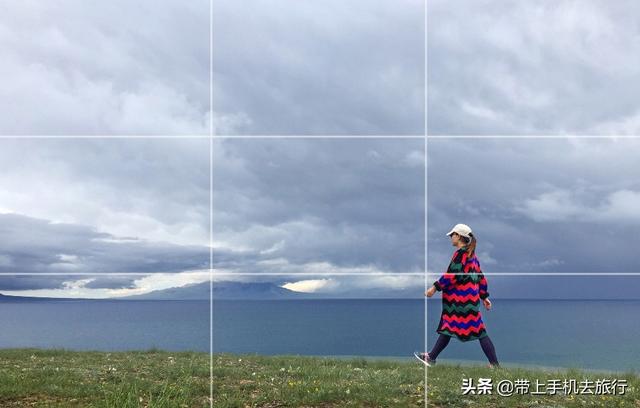 手机摄影如何用好最经典最常用最有效的构图法——九宫格