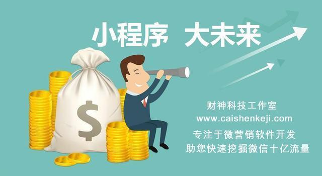 如何做好微营销？五种营销模式打通思维,微商必读！