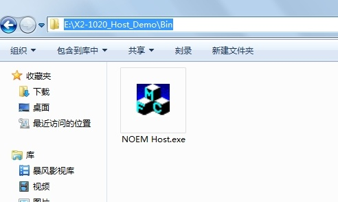 VS调试C++程序，提示无法启动程序，系统找不到指定文件