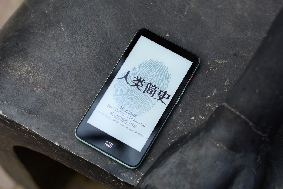 墨案迷你阅读器：随身带，随时读，读书人必备