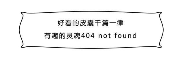 404 not found，到底是怎么一回事？