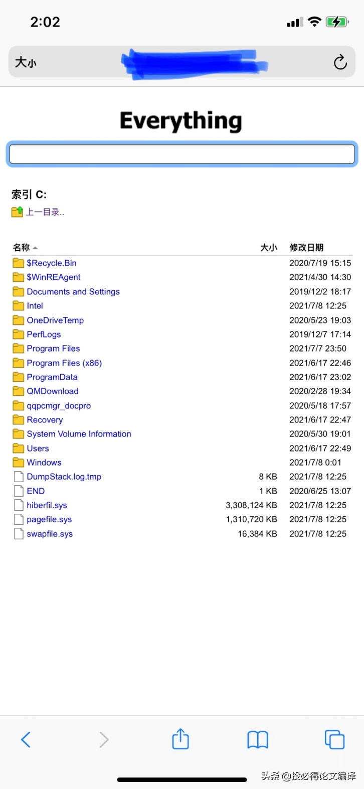 几秒内精确定位文件位置，这款免费文件检索工具堪称效率神器