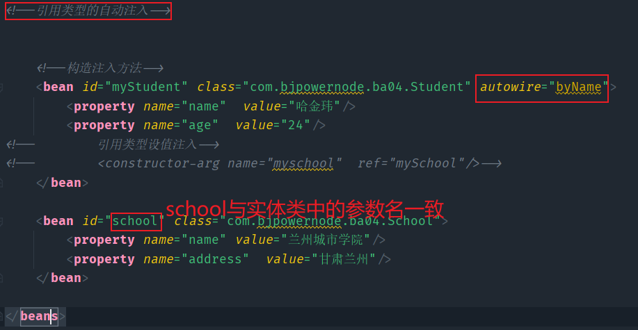 一文带你学习Spring框架从入门到精通，通向架构师道路的必经之学