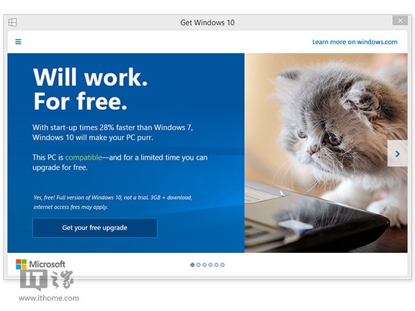 Win7/Win8.1永久免费升级Win10，一招搞定