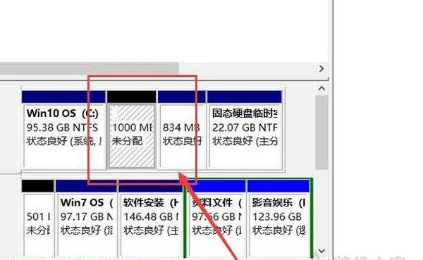 如何实现不用重新安装系统，简单快速给计算机硬盘分区
