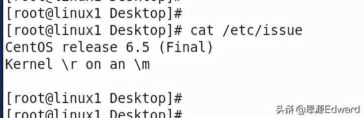 Linux忘记root密码重置root密码