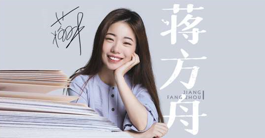 喜马拉雅主播女性过半：用声音，让世界听到她们