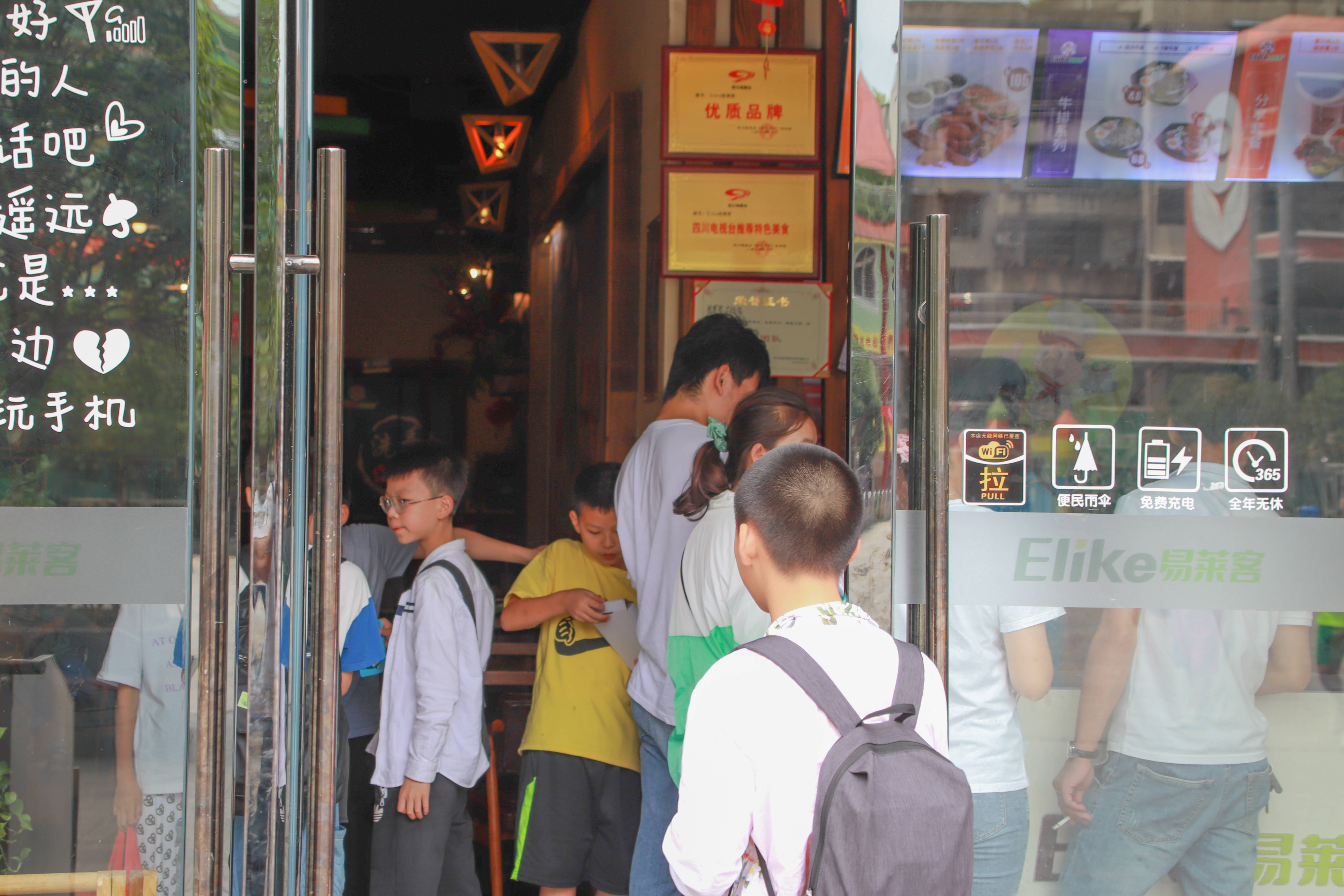 加盟汉堡店前景到底怎么样呢？
