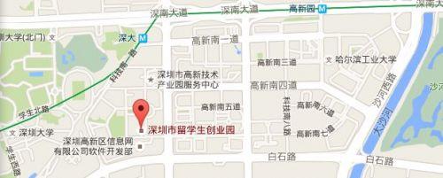 留学生回国发展 创业园有哪些？