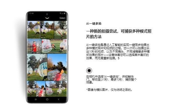 5c5918e42a8b4016b1b8e527ba4f0c8a?from=pc