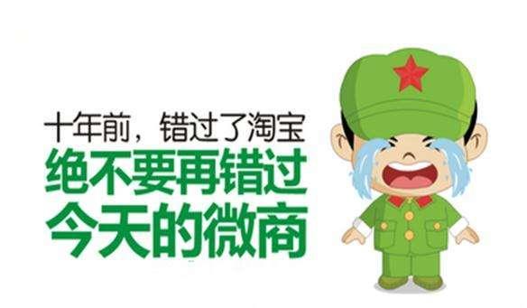 如何代理化妆品 成为代理的步骤