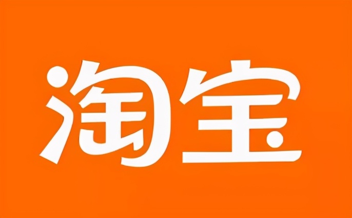 怎么推广新开的淘宝店铺呢？
