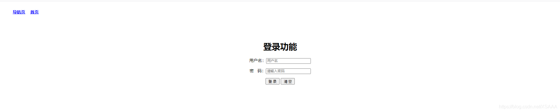 厉害！大佬把个人博客系统-基本功能的实现（附源码）分享出来了
