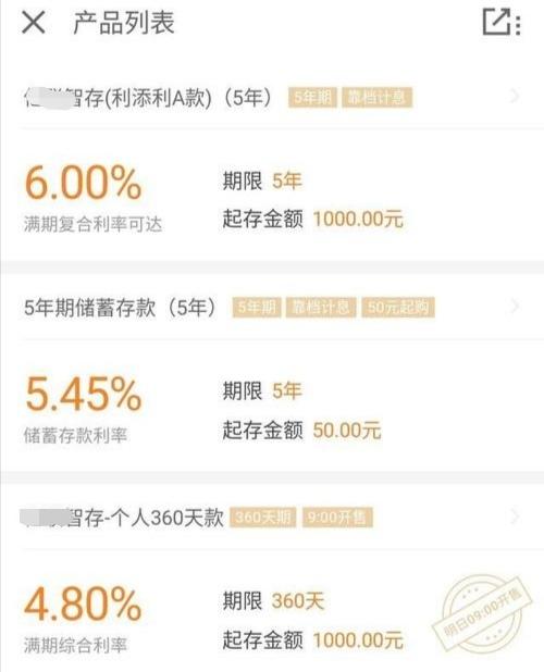有100万现金，该怎么规划投资理财，既能保障又能稳定增长？