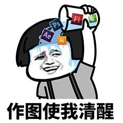 设计师必备的五个逆天强大的设计网站，让你也能轻松成为设计师