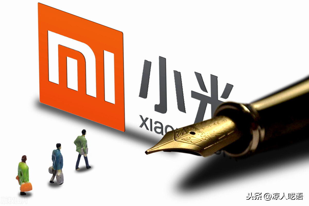 一代神机小米2，吊打一切的存在，我现在还在用着