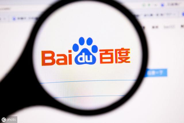 如何使用搜索引擎？