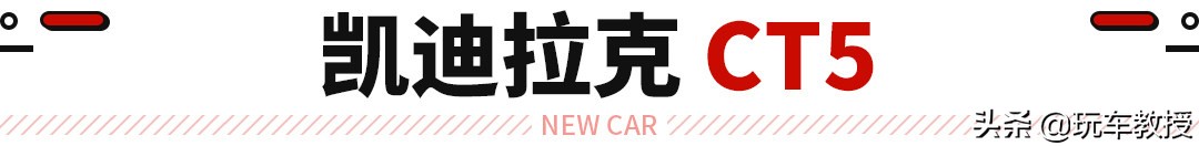 十分之一的人都买了豪车，4款30万级热门车代表谁更适合你？