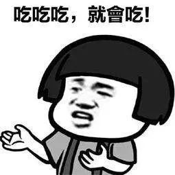5cd550192c4249269a8ce03f564f756b?from=pc