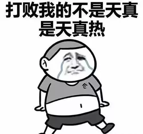 5cf085ea3ee34920b9a6f1fc62dbe36f?from=pc