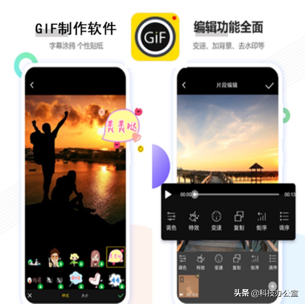 没想到苹果手机是这么清理垃圾的，怪不得别人的iPhone能用五年