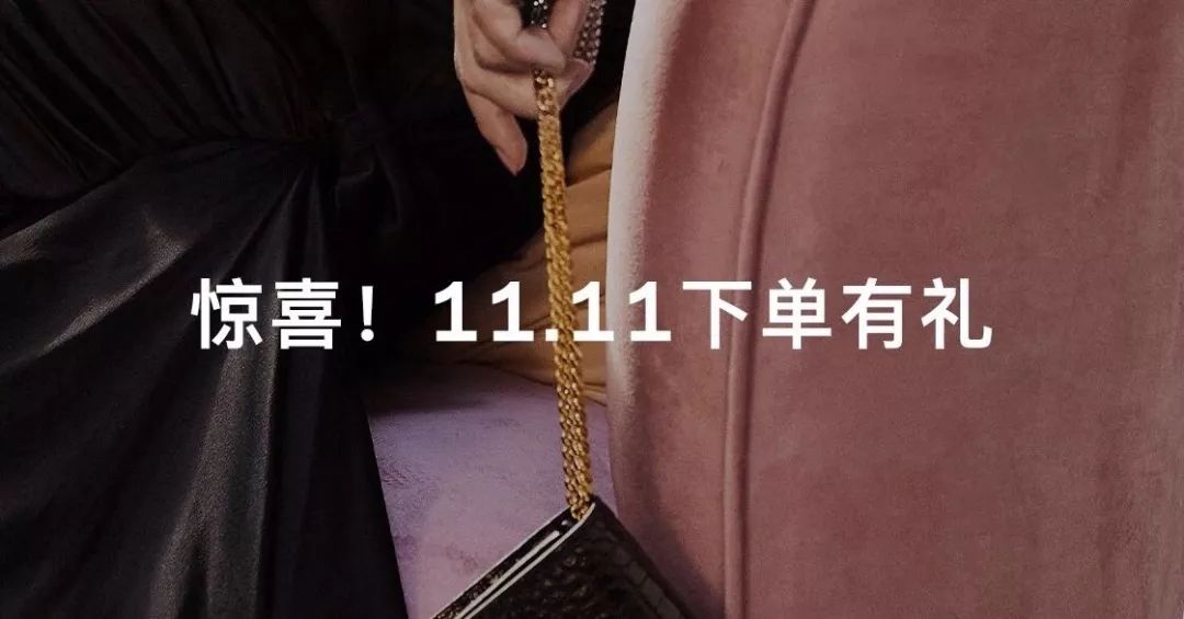 4个实用好操作的海淘平台，比双十一划算太多