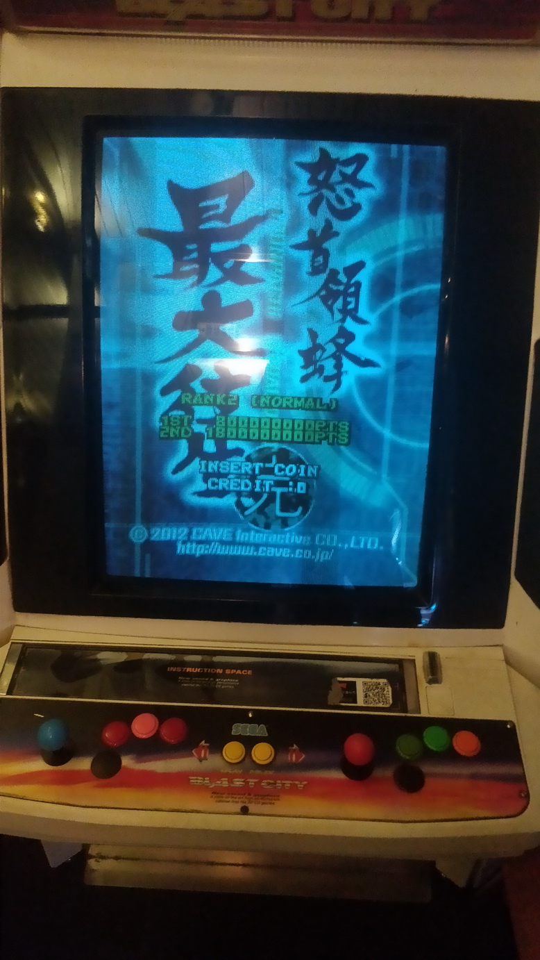 一直比较好奇，街机游戏原版和模拟器有没有区别？